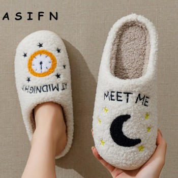 Cozy Embroidered Slides: Meet Me At Midnight Slippers - Taylor Swift Style